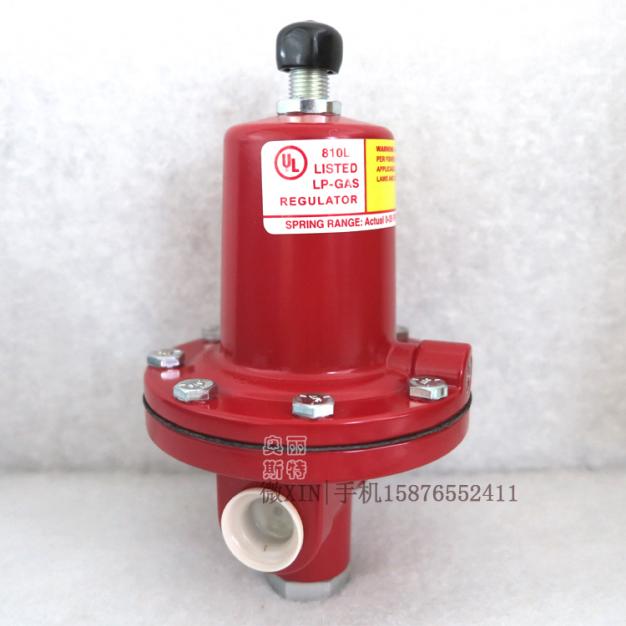 810L LISTED LP-GAS REGULATOR 64-35