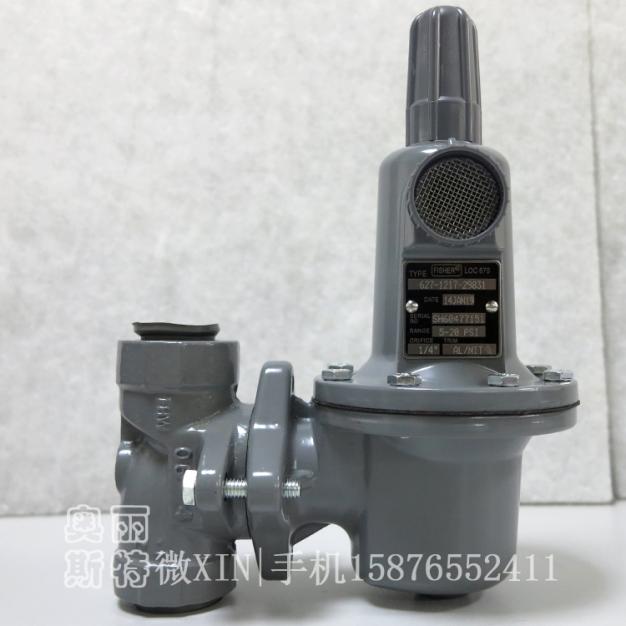 Type 627-496 Fisher Loc 870