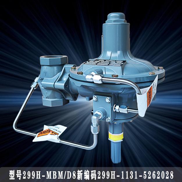 費(fèi)希爾299H-MBM/D8新編碼299H-1131-5262028指揮器式fisher調(diào)壓閥