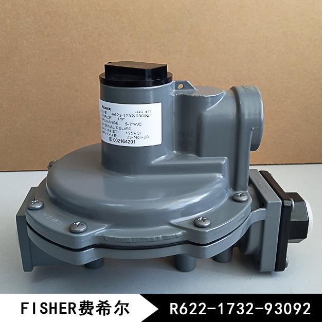 R622-2新編碼R622-1732-93092減壓閥/調(diào)壓閥費希爾fisher