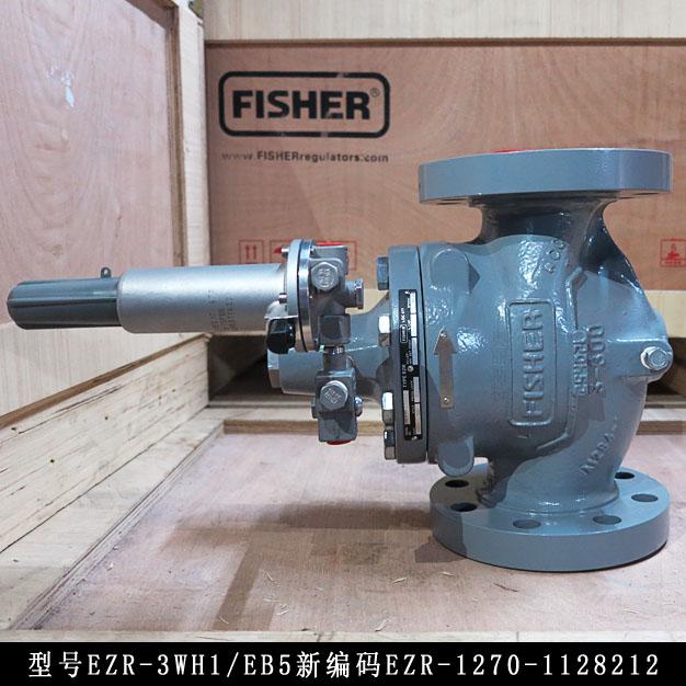 EZR-1270-1128212指揮器式fisher費希爾EZR-3WH1/EB5調壓閥