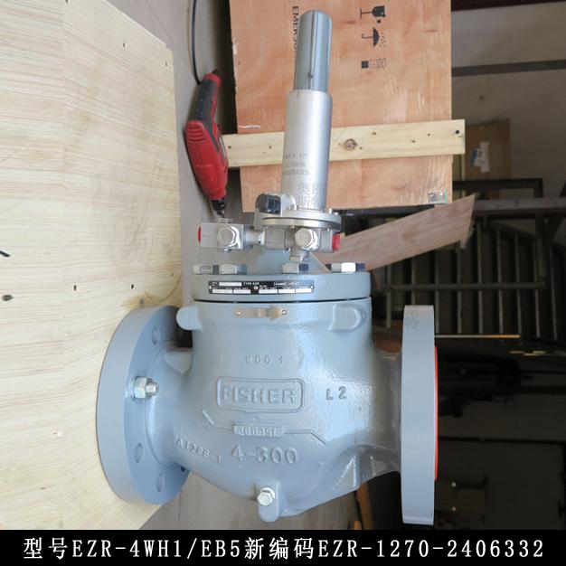 費希爾指揮器式fEZR-4WH1/EB5新編碼EZR-1270-2406332isher減壓閥/調(diào)壓